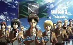 هجوم العمالقة الموسم الثالث الحلقة 20 Attack on Titan S3