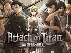 هجوم العمالقة الموسم الرابع الحلقة 9 Attack on Titan S4