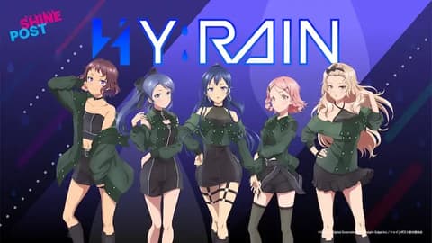 انمي Shine Post الحلقة 7 مترجم