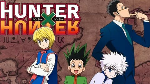 انمي هنتر اكس هنتر مدبلج للعربية الحلقة 33 Hunter x Hunter