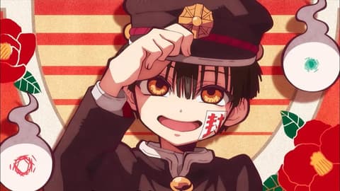 انمي هاناكو كن الحلقة 9 Hanako kun اون لاين