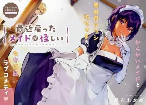 انمي Saikin Yatotta Maid ga Ayashii الحلقة 6 مترجم