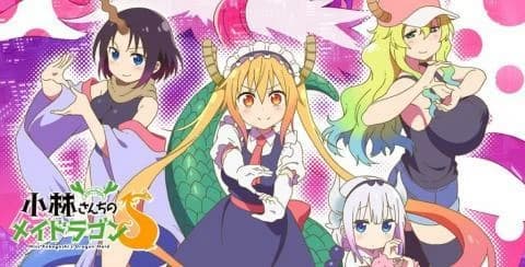 انمي Kobayashi-san Chi no Maid Dragon S الحلقة 11