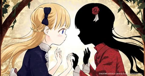 انمي Shadows House الحلقة 13 والاخيرة شادوز هاوس