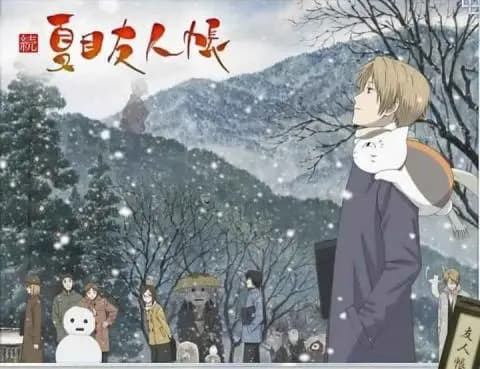 Zoku Natsume Yuujinchou الحلقة 1 الاولي مترجم