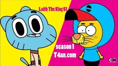 ليث ذا كينغ الحلقة 29 مدبلج للعربية Laith The King S1  HD
