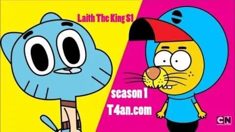 ليث ذا كينغ الحلقة 23 مدبلج للعربية Laith The King S1  HD