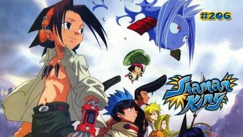 انمي Shaman King مدبلج الحلقة 34