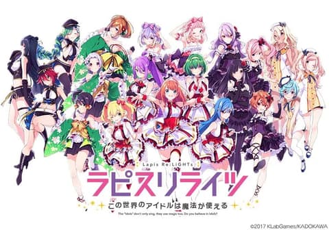 انمي Lapis Re:LiGHTs الحلقة 10 مترجمة