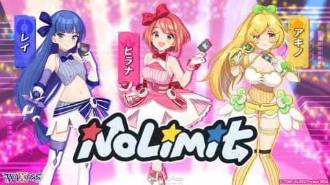 انمي WIXOSS Diva(A)Live الحلقة 9 مترجم