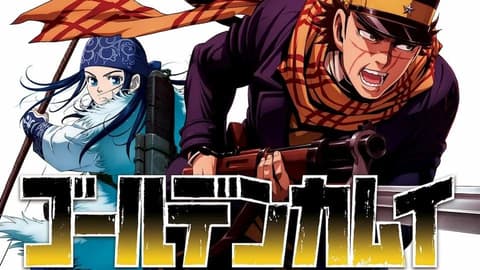 انمي Golden Kamuy 1rd الحلقة 7 الموسم الاول مترجم