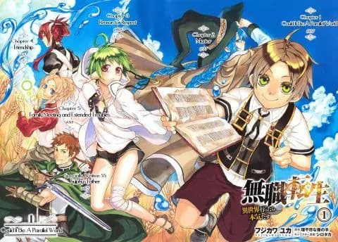انمي Mushoku Tensei: Isekai Ittara Honki Dasu الحلقة 6
